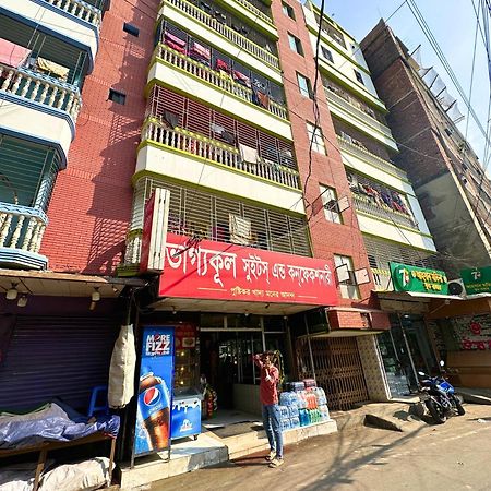 Mohammadia Restaurant & Guest House Near United Hospital Dhaka Bagian luar foto